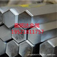 自動(dòng)車床用Y12Pb易切削圓鋼 Y12Pb易切削方鋼 Y12Pb易切削六角鋼