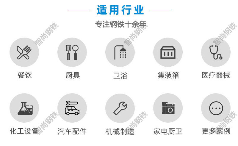 熱軋?zhí)间摼戆錩08.jpg