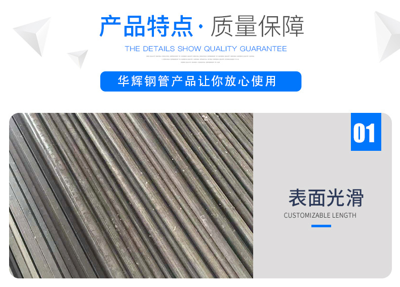 冷拔扁鋼圓鋼_05.jpg