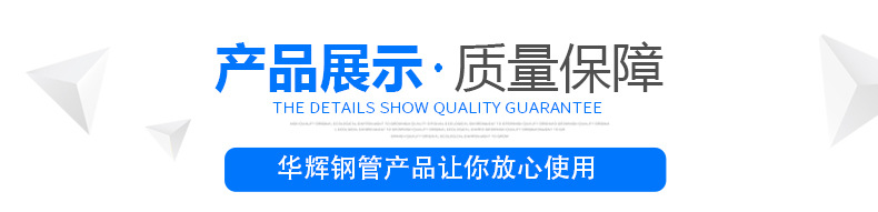 冷拔扁鋼圓鋼_07.jpg