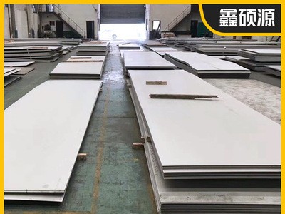 太鋼不銹鋼板 大廠原材料304不銹鋼板 316L不銹鋼板現(xiàn)貨 可定尺
