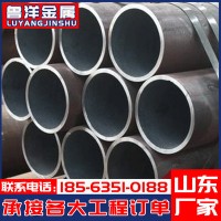 廣東無(wú)縫管批發(fā) 建筑工程用精密厚壁無(wú)縫管 黑料Q235B無(wú)縫空心管