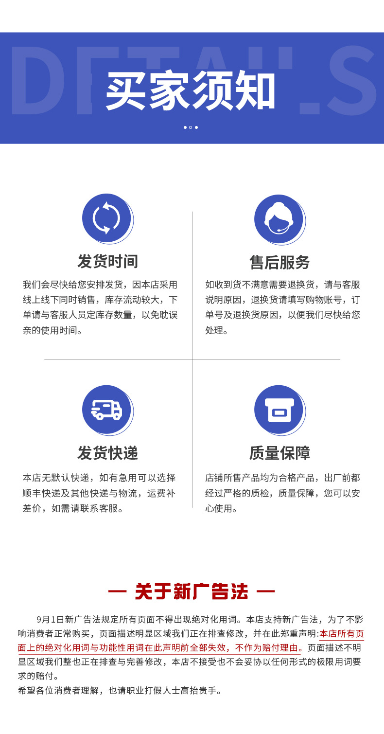 山東森林-合金鋼管_09.jpg