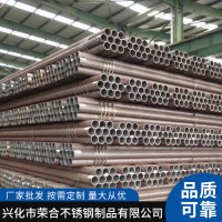 現(xiàn)貨工業(yè)無(wú)縫管 201 304 321 規(guī)格毛細(xì)不銹鋼圓管 非標(biāo)可定做