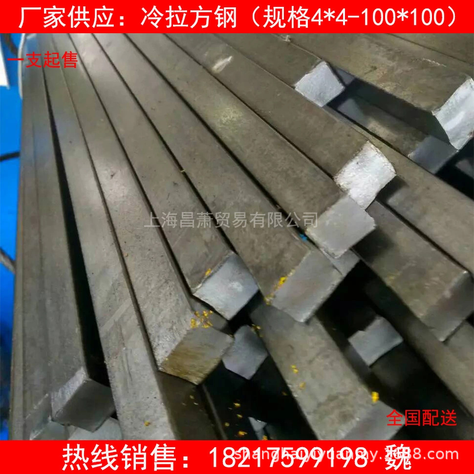 fb52c62cdf1b0cc5c2e73673b46e7e
