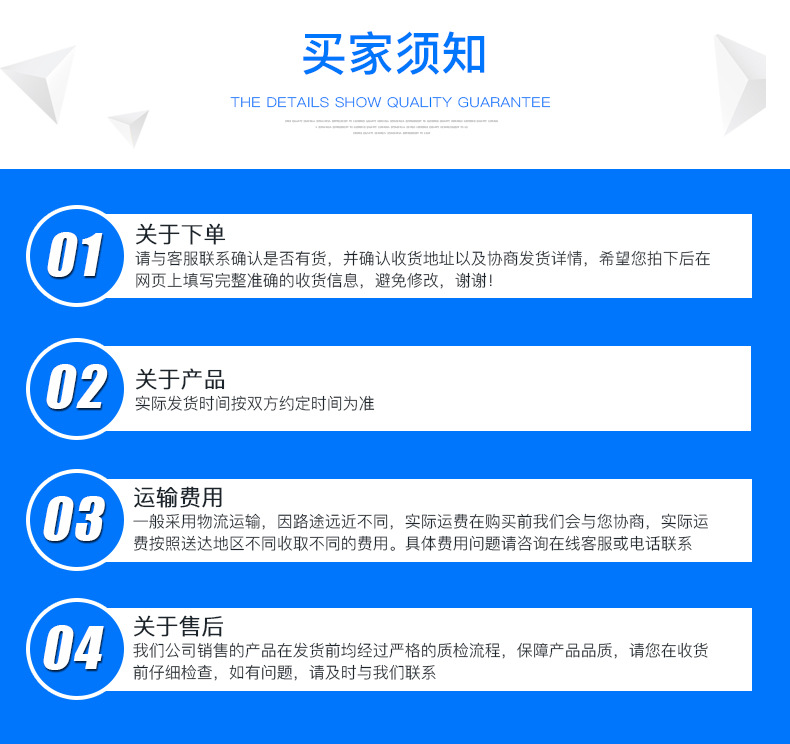 冷拉方鋼圓鋼扁鋼六角鋼_13.jpg