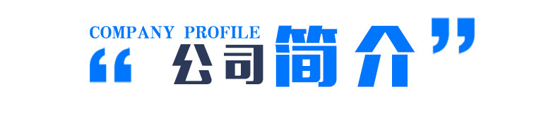 冷拉方鋼圓鋼扁鋼六角鋼_12.jpg