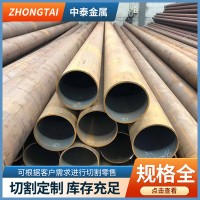 現(xiàn)貨供應(yīng)Q345E無(wú)縫鋼管 薄壁流體用無(wú)縫鋼管 60*4 168*11無(wú)縫管