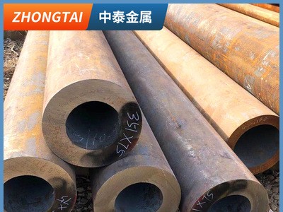 切割批發(fā)20號(hào)無(wú)縫鋼管 323.9×8電廠發(fā)電機(jī)組用無(wú)縫管 結(jié)構(gòu)無(wú)縫管