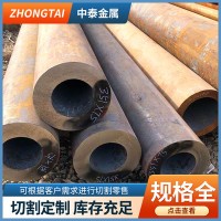 切割批發(fā)20號無縫鋼管 323.9×8電廠發(fā)電機組用無縫管 結(jié)構(gòu)無縫管