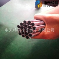 廠家直銷304不銹鋼管 不銹鋼毛細(xì)管 不銹鋼管切割 公差精準(zhǔn)無毛刺