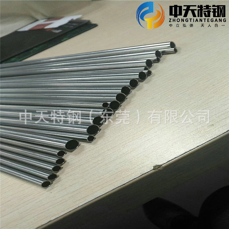 中天實(shí)拍圖 所見即所得