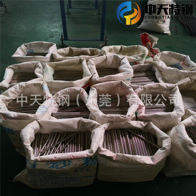 中天實(shí)拍圖 所見即所得
