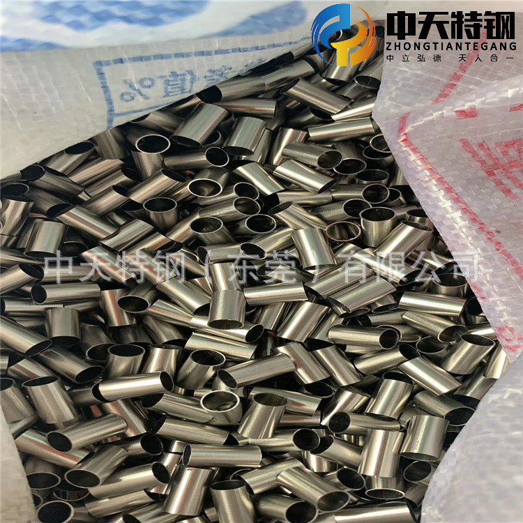 中天實(shí)拍圖 所見即所得
