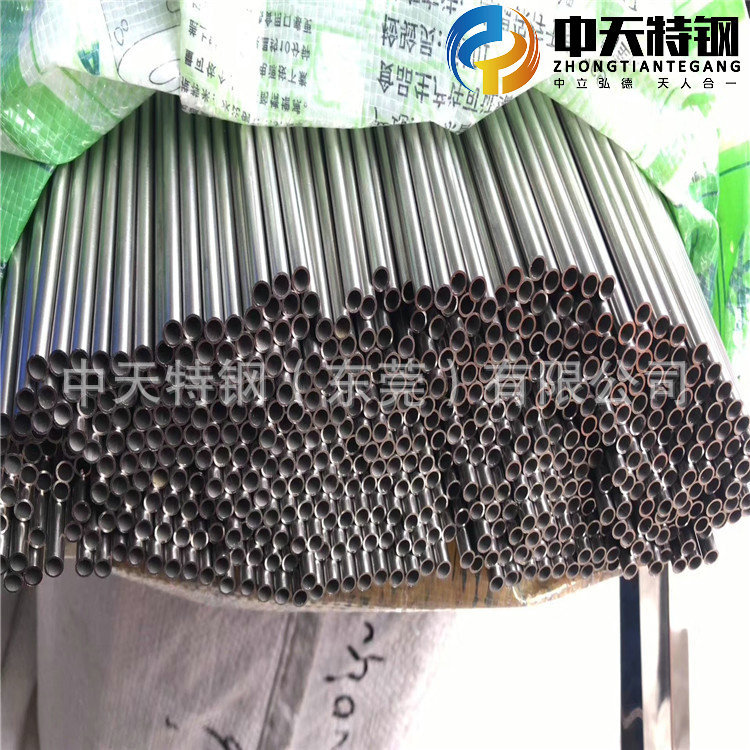 中天實(shí)拍圖 所見即所得
