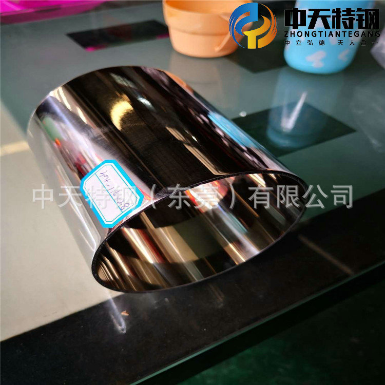 中天實(shí)拍圖 所見即所得