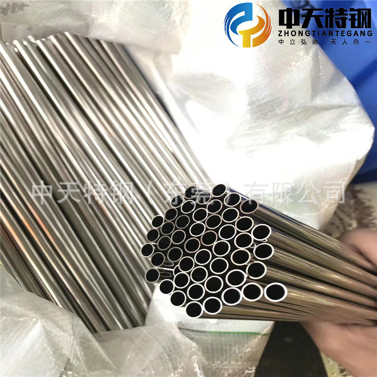 中天實(shí)拍圖 所見即所得