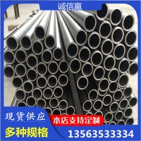 現(xiàn)貨無(wú)縫鋼管 熱軋穿孔無(wú)縫鋼管 45#無(wú)縫管 小口徑精軋無(wú)縫管