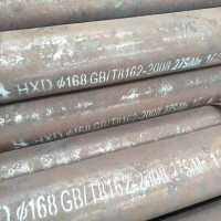 廠家銷售 合金管 大口徑合金無(wú)縫管 機(jī)械零件用鋼管 材質(zhì)12Cr1Mov