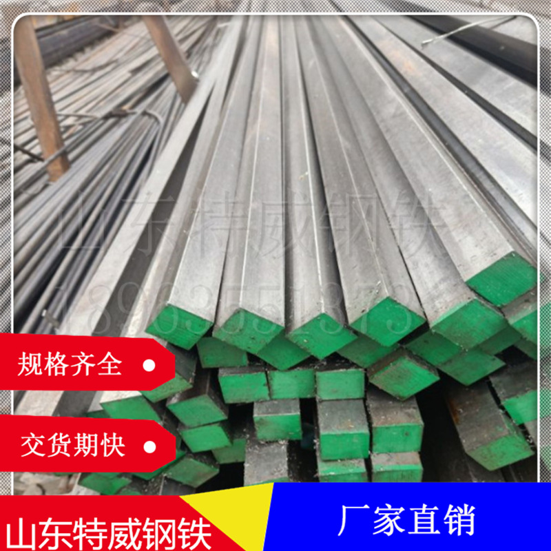 459031e599c709881f79a90e738ff6