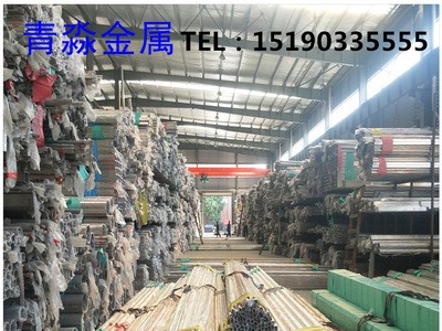 現(xiàn)貨供應(yīng)裝飾用304不銹鋼方管 拉絲不銹鋼方管 門窗用不銹鋼方管