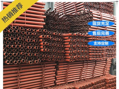 供應(yīng)腳手架輪扣式 盤扣式腳手架 建筑腳手架 廠家直銷