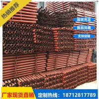 供應(yīng)腳手架輪扣式 盤(pán)扣式腳手架 建筑腳手架 廠(chǎng)家直銷(xiāo)