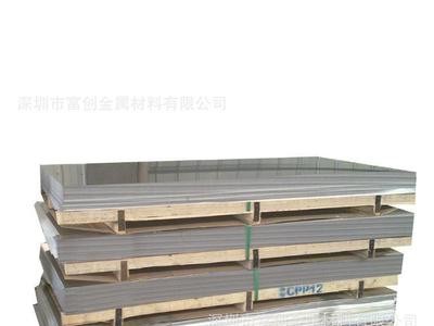 廠家直銷316 316L不銹鋼板 鏡面鈦金不銹鋼板 質(zhì)量保證 價(jià)格優(yōu)惠