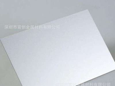 廠家直銷寶鋼板材 304熱扎不銹鋼中厚板 耐熱防腐不銹鋼板 規(guī)格齊