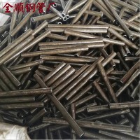 聊城全順精密鋼管廠 內(nèi)外光亮外徑12-95 壁厚1-16 定做加工切割