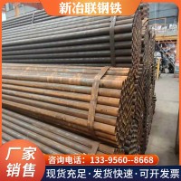 廠家直供1.2寸架子管48*3.0 腳手架鋼管建筑工地用焊管 直縫焊管