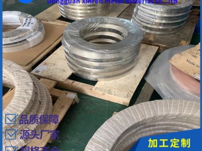 廠家供應(yīng)SPCC鍍鎳不銹鋼帶 亮面、霧面鍍鎳鋼卷 沖壓雙光鍍鎳帶