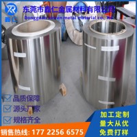 供應(yīng)301不銹鋼帶 不銹鋼薄帶，軟態(tài)硬態(tài)不銹鋼精密帶 不銹鋼箔片