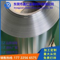 供應(yīng)301EH不銹鋼帶 拉絲不銹鋼彈簧帶 修圓邊卷帶 耳機鋼條用料