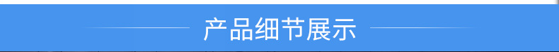 詳情_05