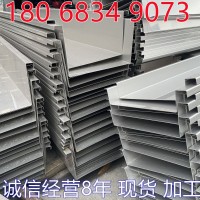 現(xiàn)貨304 316L不銹鋼天溝 排水槽U型 非標(biāo)通風(fēng)管道 排氣管量大價優(yōu)