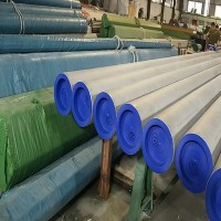 定制不銹鋼無縫管雙相不銹鋼管S32750厚壁不銹鋼管S32205大量現(xiàn)貨