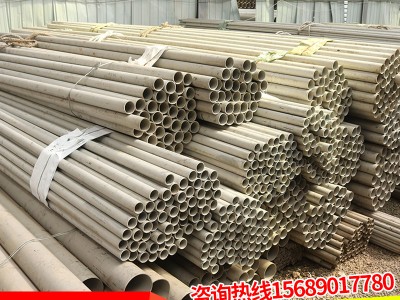 供應不銹鋼無縫管 304不銹鋼管 不銹鋼圓管規(guī)格齊全