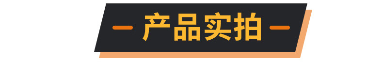 詳情_06