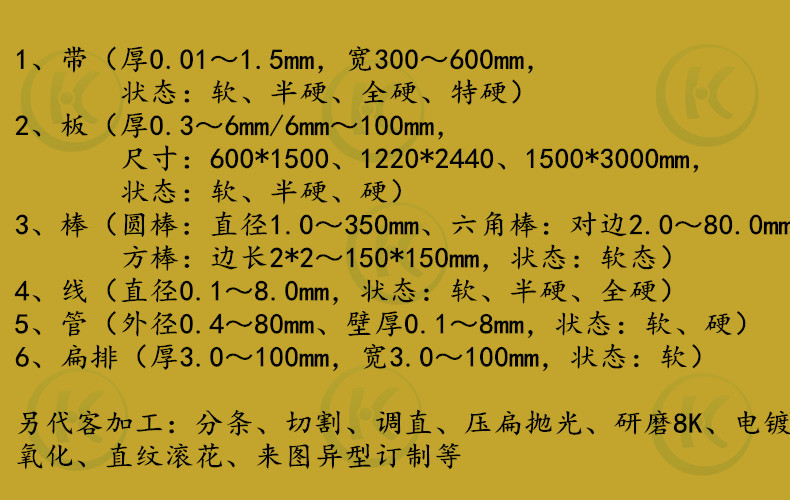 詳細(xì)說(shuō)明.jpg