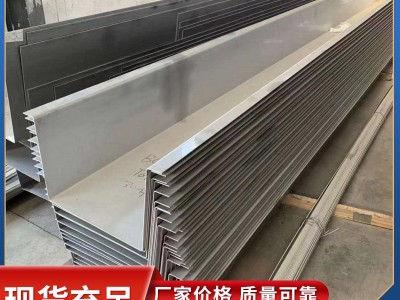 廠家現(xiàn)貨 不銹鋼水槽 304不銹鋼水槽 不銹鋼排水槽 可加工定制