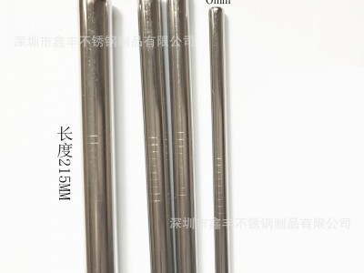 食品級304不銹鋼吸管 12MM奶茶吸管 316珍珠奶茶吸管