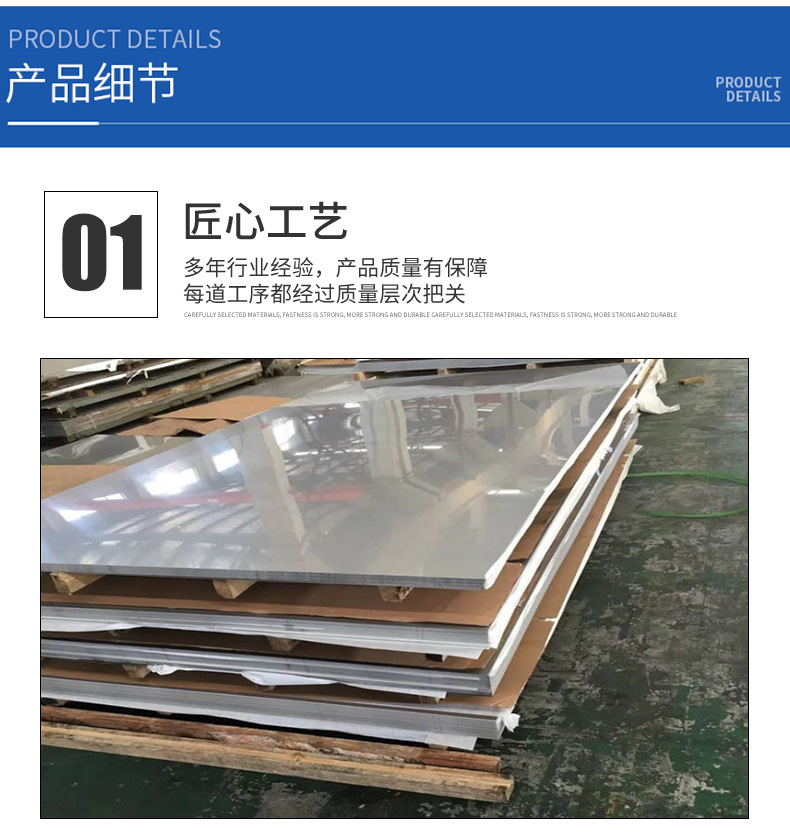 恢復jpg_06