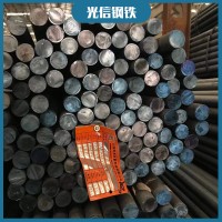 上?，F(xiàn)貨供應(yīng)20CrMo熱軋圓鋼 圓鋼切割加工 規(guī)格齊全
