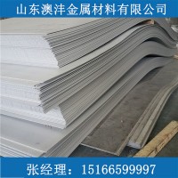 專業(yè)銷售304不銹鋼板 低碳不銹鋼熱軋板 品質(zhì)保證 價(jià)格合理