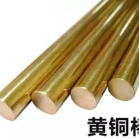 直徑5.0/6.0/8.0/10mm直紋/網(wǎng)紋黃銅棒 壓花/滾花黃銅管精密切割