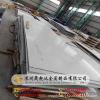 現(xiàn)貨N06600固溶強化合金圓棒Inconel600高溫鎳合金帶材Inconel600
