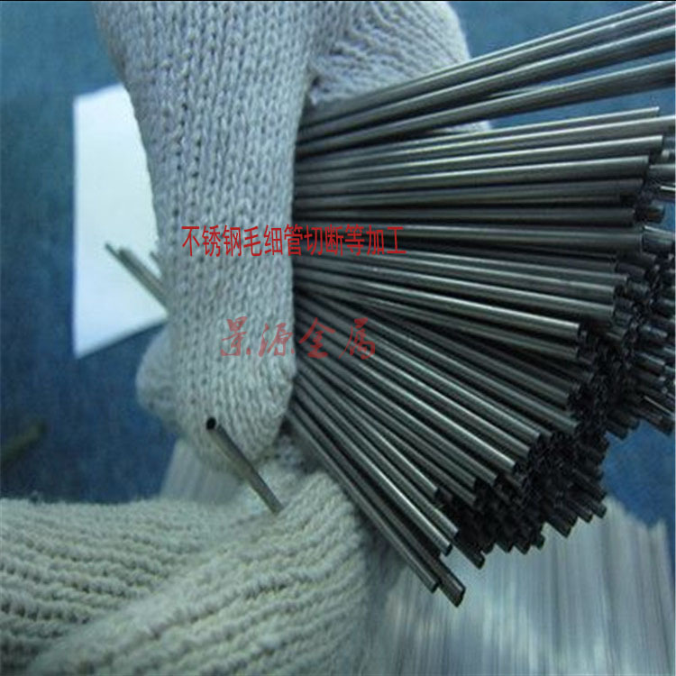 5656