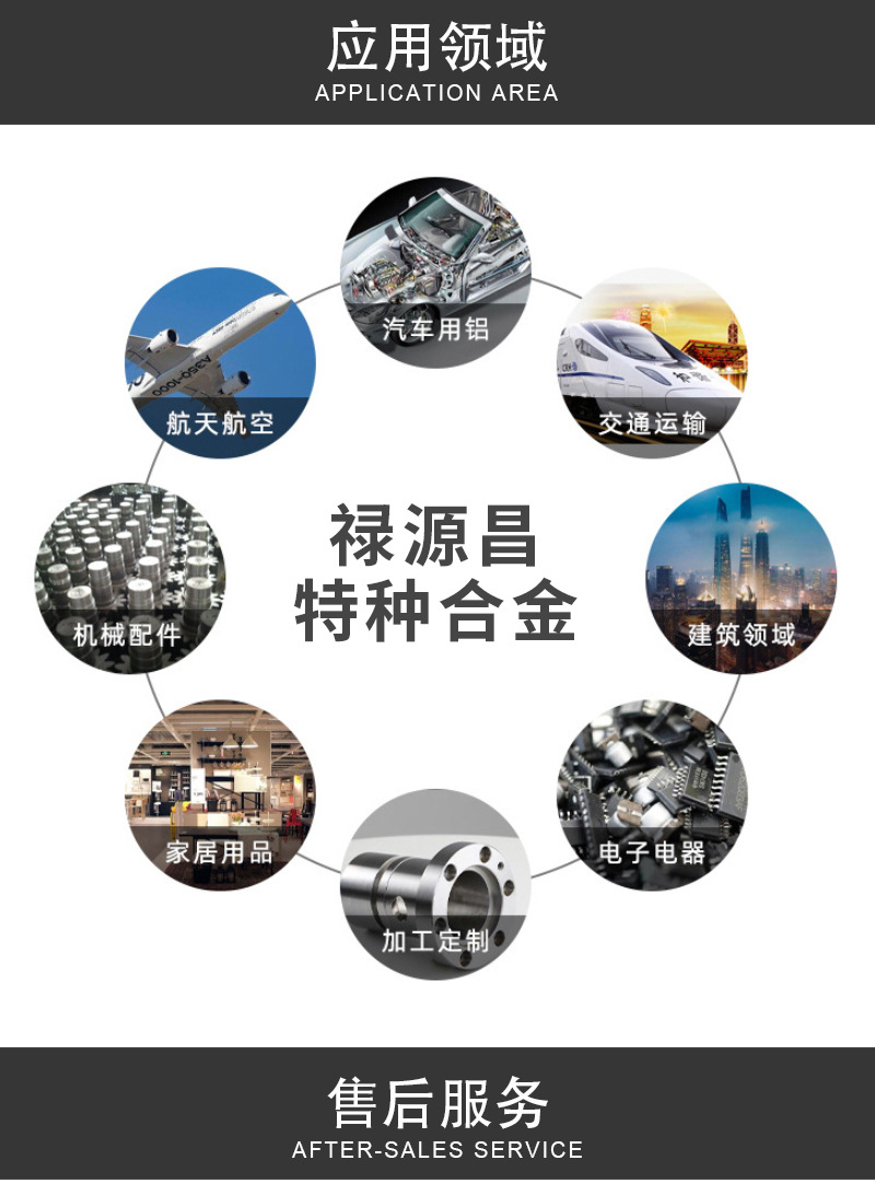詳情_03.jpg