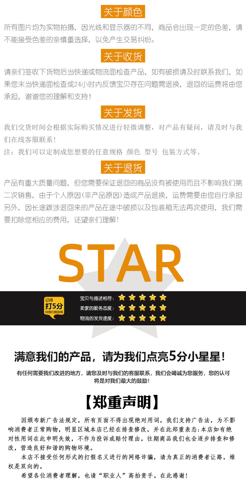 詳情_04.jpg
